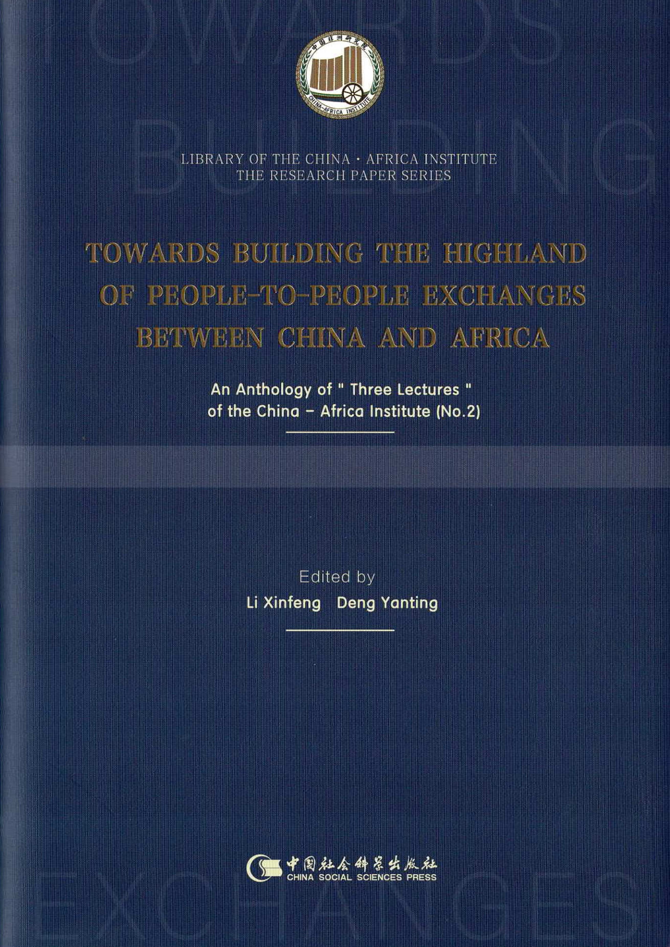 towards building_1.jpg